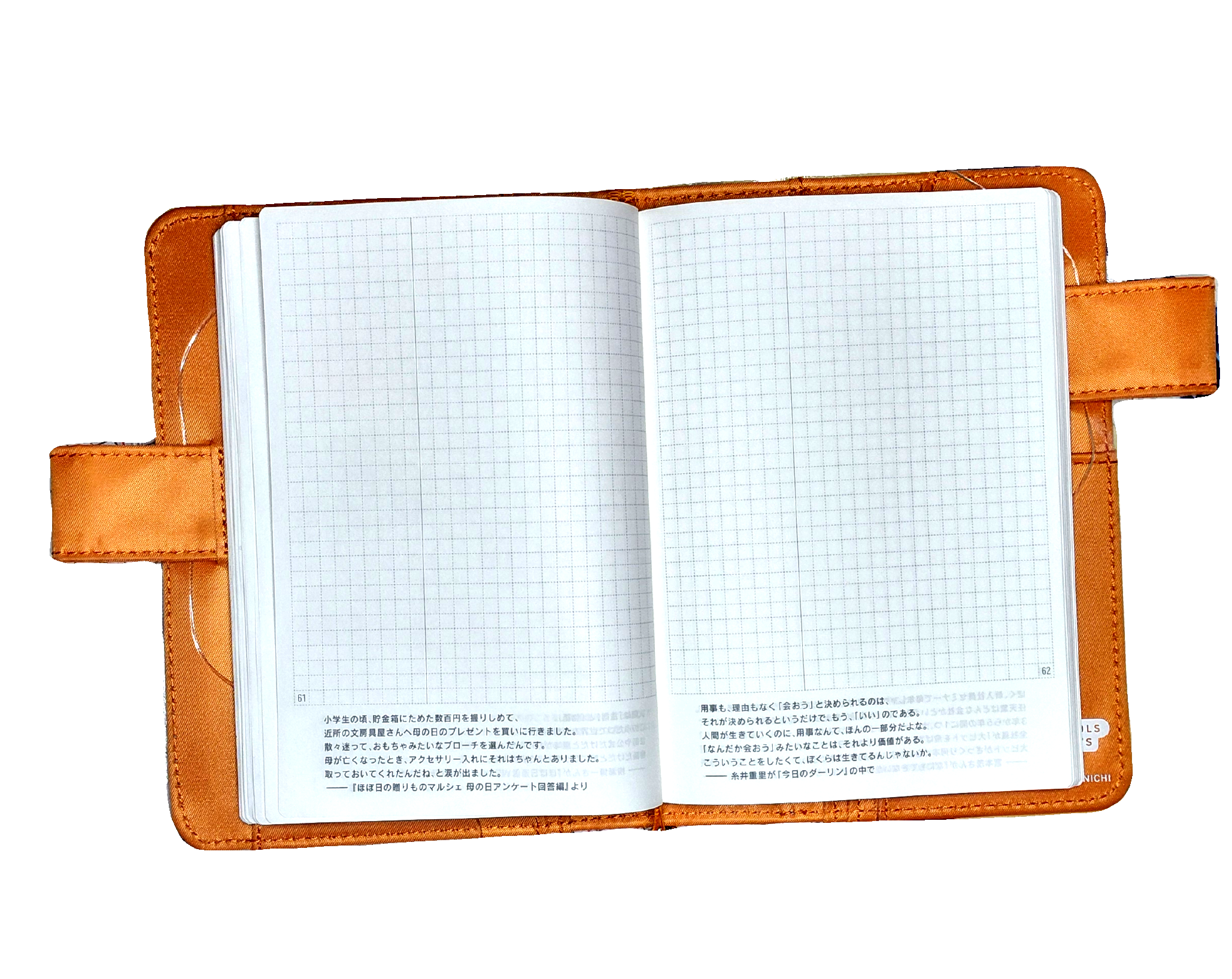 an open hobonichi day free book